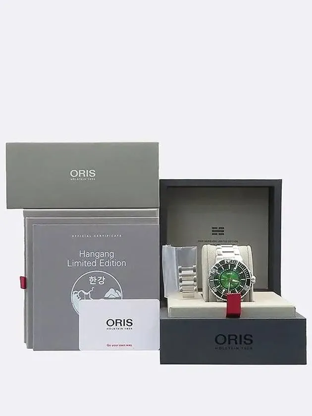 01 743 7734 4187 Green Dial Steel 43 5MM Han Kang Automatic Men s Watch