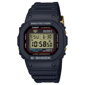 DW5040PG-1D