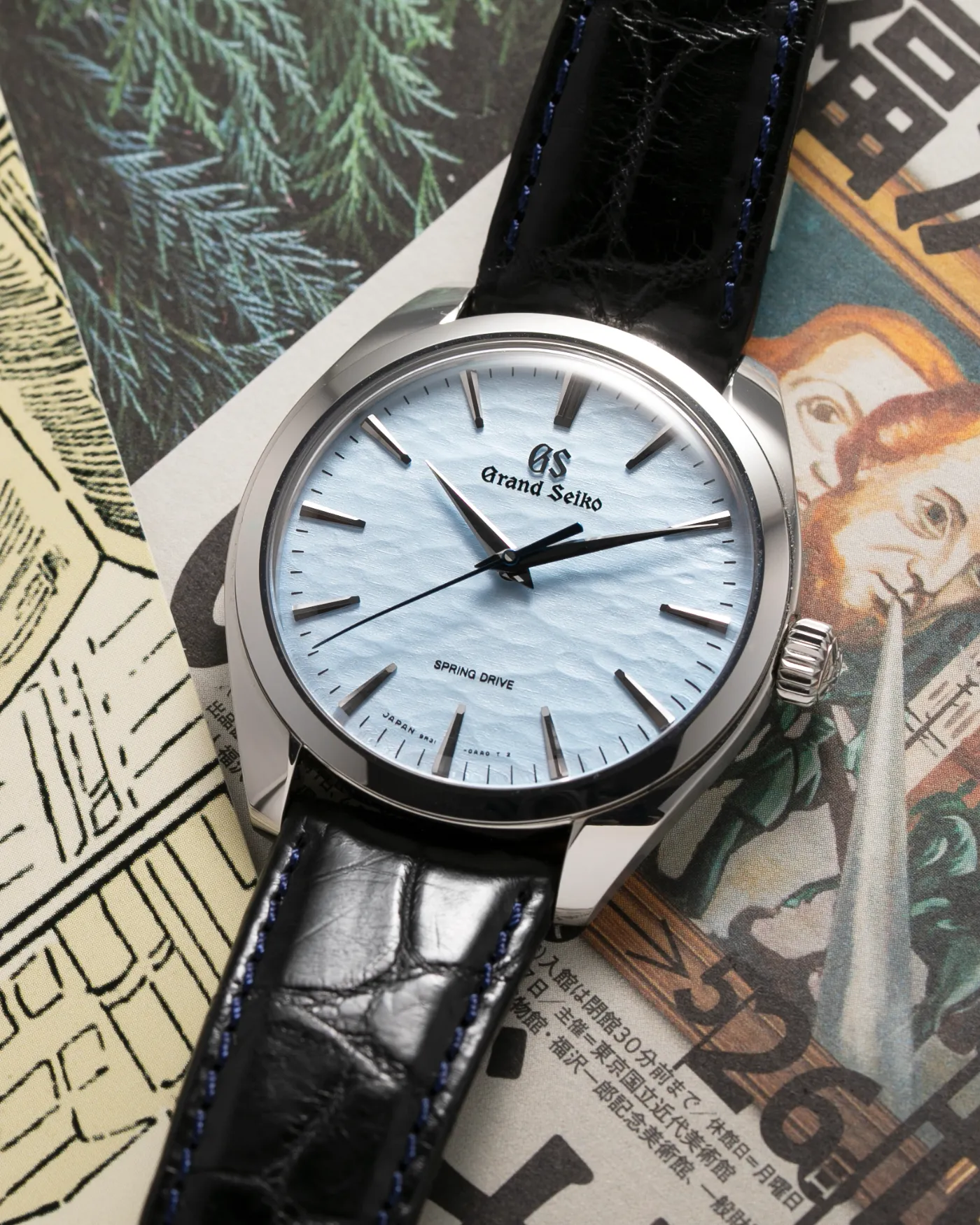 Grand Seiko SBGY007 Spring Drive