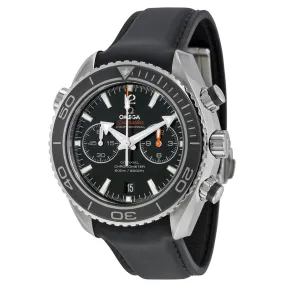 Omega Seamaster Planet Ocean Chrono Men's Watch 232.32.46.51.01.003
