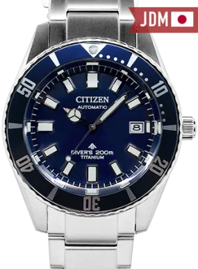 Promaster Mechanical Diver 200M “Fujitsubo” Blue Ref. NB6021-68L