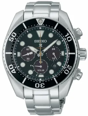 SIK Watch Prospex Sumo Island Green Limited Edition D