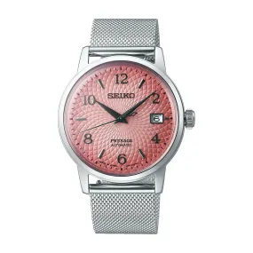 SRPE47J - Presage Limited Edition Cocktail Time 'Tequila Sunset' Automatic Watch