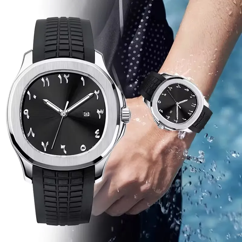 VERONIX WATCH