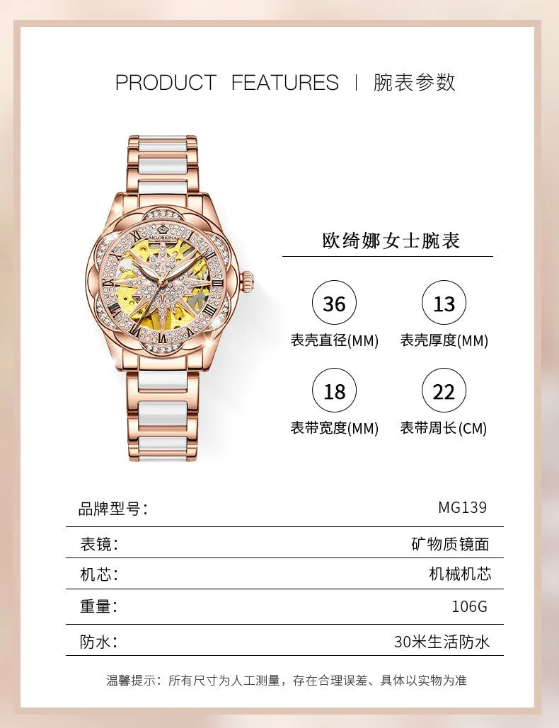Women's Hollow Stainless Steel Mechanical Automatic Self-wind Watch